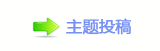 香⽮䒍饥❙桑捫䡲䒍饥﹖䝲㈀　㈀㐀䡲욉醘